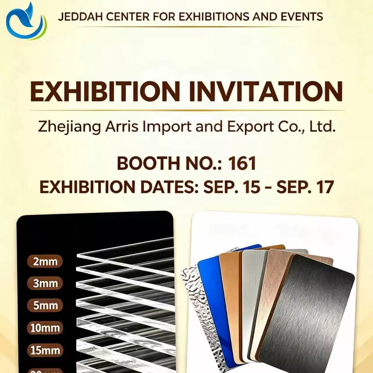 Wir stellen in Jeddah aus!
